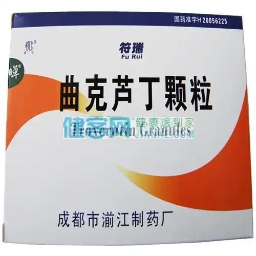 曲克芦丁颗粒(符瑞)适用于慢性静脉功能不全所致的静脉曲张.