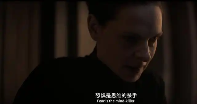 电影沙丘经典台词截图名场面剧照图片