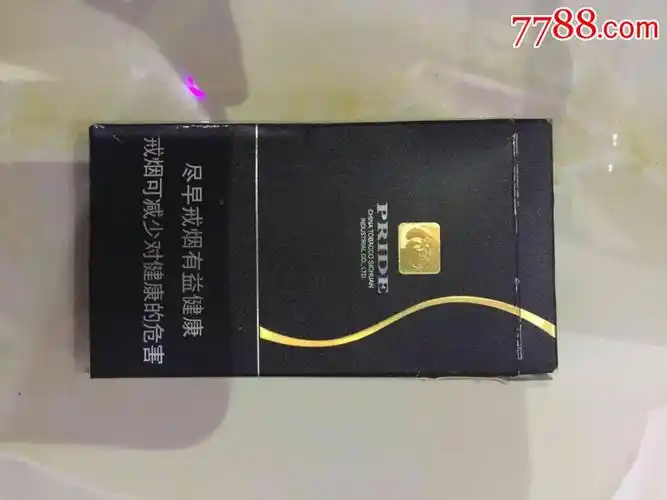 韩国烟草雪茄味多少钱_中商烟草御猫香烟_纯烟草味的香烟