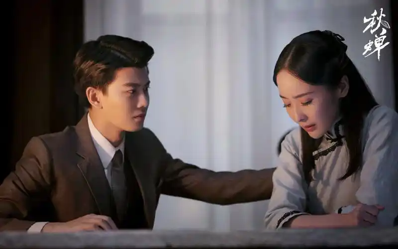 电视剧《秋蝉》剧照图片壁纸