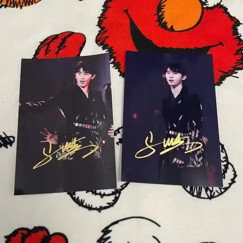 马嘉祺出道快乐