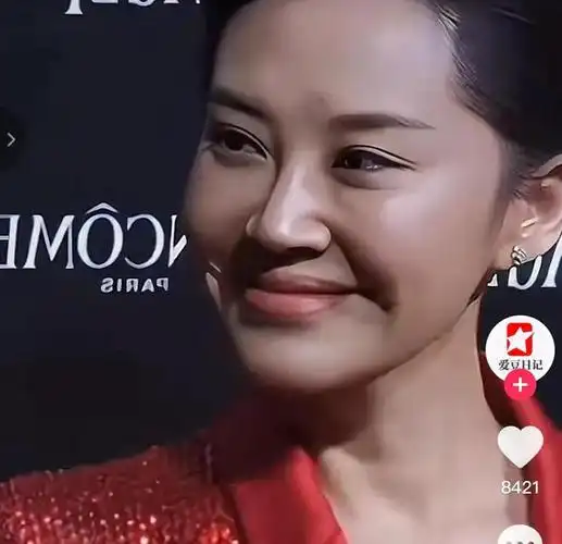 54岁许晴近照变化大,脸部肿胀不自然,网友直呼认不出