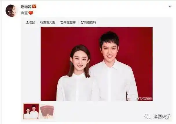 冯绍峰_爸爸_农村