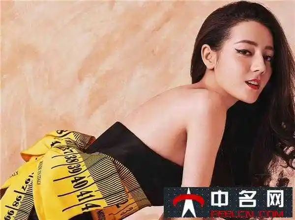 迪丽热巴三段不雅视频截图大尺度淫乱图片曝光