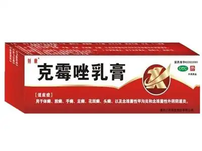 像克霉唑软膏,康特霜,复方苯甲酸软膏,咪康唑霜等等,均可以外敷来对付