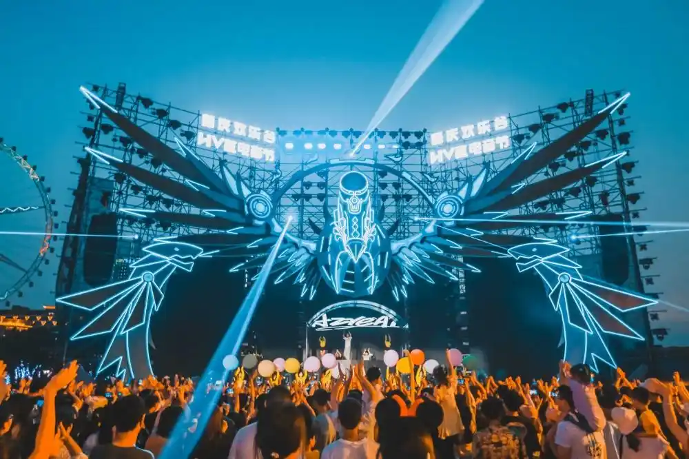 重庆hve电音节昨日在欢乐谷酷炫开燥万人狂欢玩法升级燃爆暑期