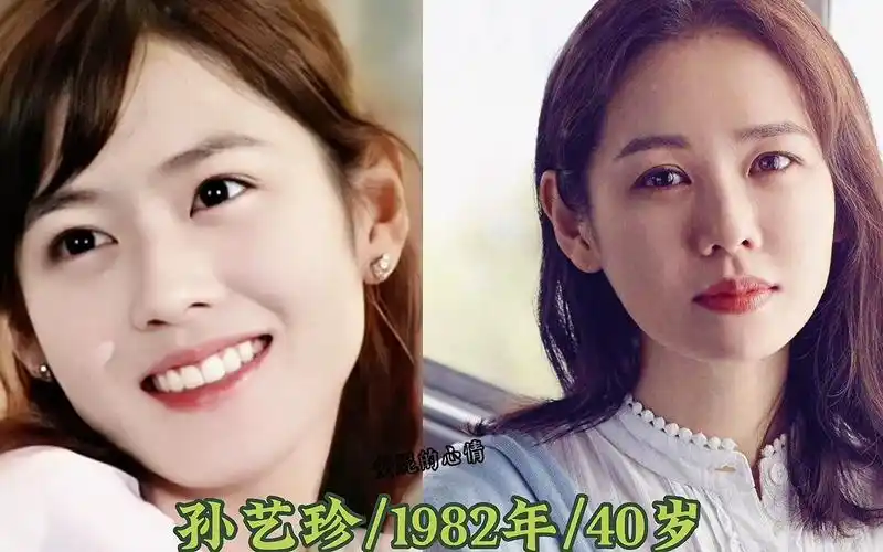 20位韩国70,80后女明星今昔对比,年轻时都是女神级别,谁最美