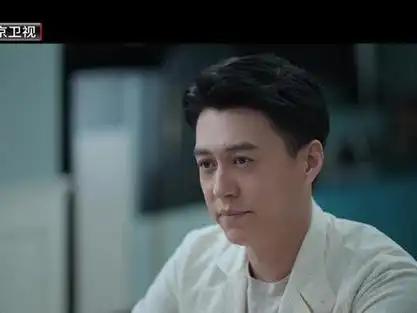 02691成毅靳东主演的电视剧底线今日开播,底线官宣阵容