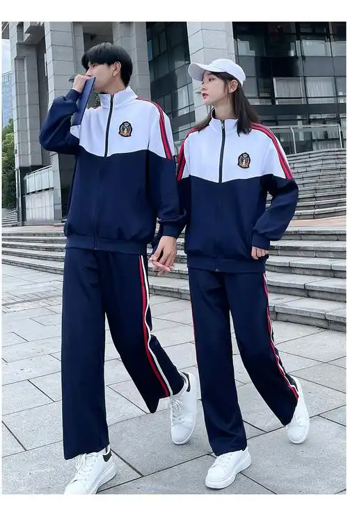 男女中学生校服2021秋新款情侣装班服青少年运动会套装毕业照服饰