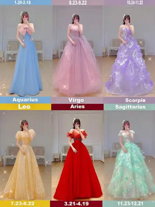 解锁十二星座78专属仙女礼服佛山婚纱