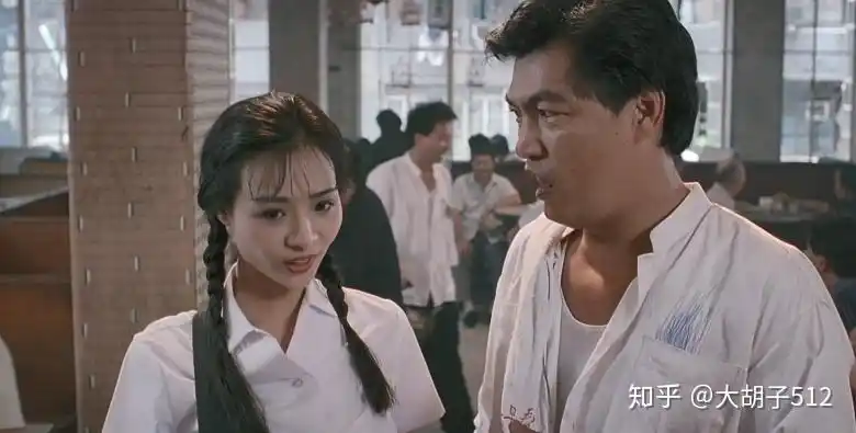 霞姐传奇叶子楣