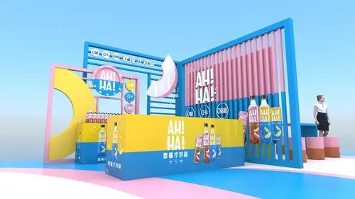 可口可乐「aha」气泡水展位设计效果图