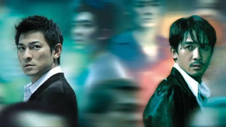 10天看片05无间道