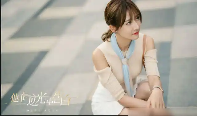 《格格要出嫁》中的小金蟾原来是《他在逆光中告白》中的阮念初!