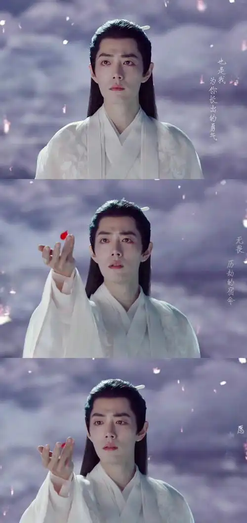 我的抖音生活日记 #玉骨遥 #肖战 #玉骨遥时影爱意肆意疯 - 抖音