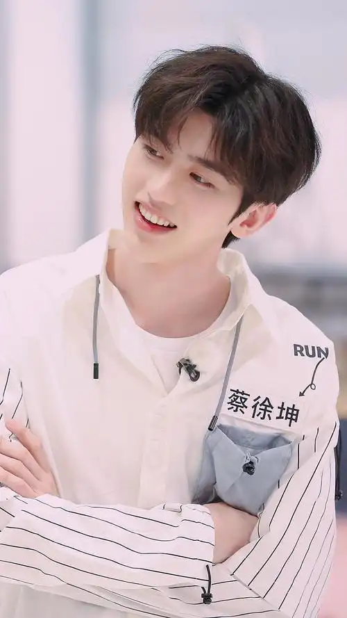 蔡徐坤命理分析