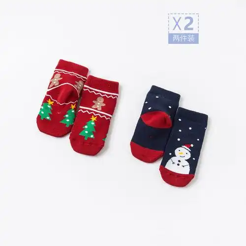 袜子洋气宝宝短袜童时尚儿童冬季女童戴维贝拉两双儿童袜子016岁