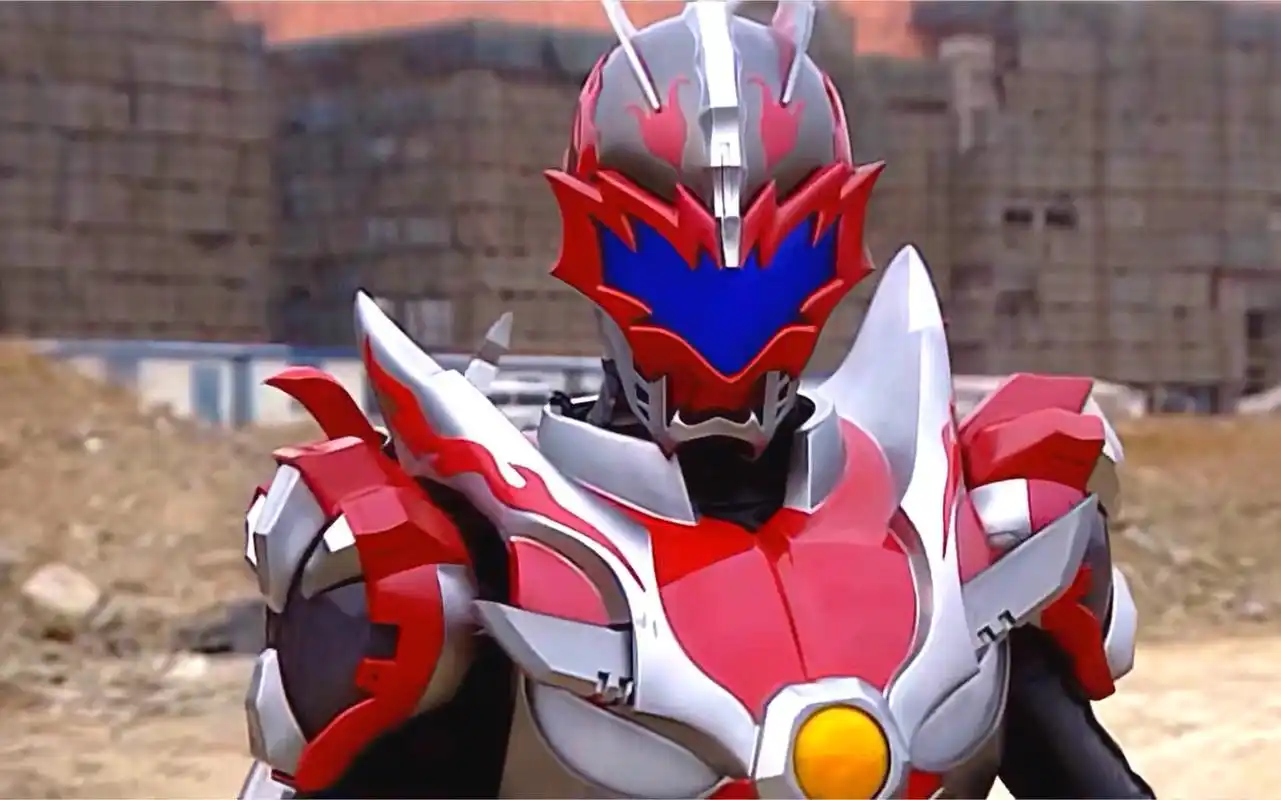 《铠甲勇士》炎龙铠甲