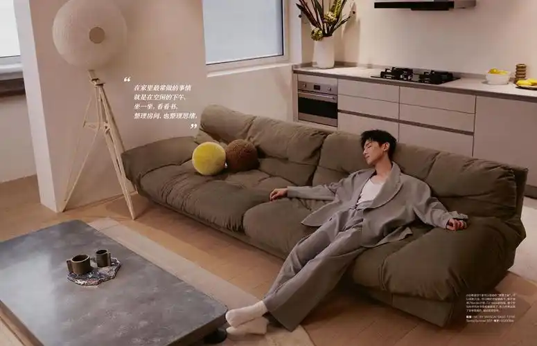 白敬亭:治愈系的"秘密基地"