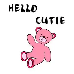 手写字母你好可爱与墨水刷. 白色背景上的矢量插图.照片