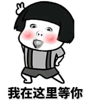 《蚁人2》观影票等你来拿!