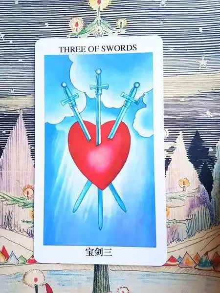 【塔罗牌d:宝剑三】你们最后走到一起的几率很小,一些小矛盾都能让