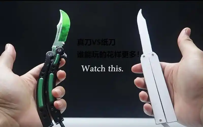 真刀vs纸板 你可以用纸蝴蝶刀做什么技巧?-生活视频-搜狐视频
