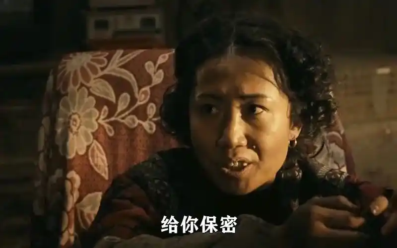 无人区:郭虹以为是"贤妻良母"没想到是彪悍大娘,还差点笑疯了