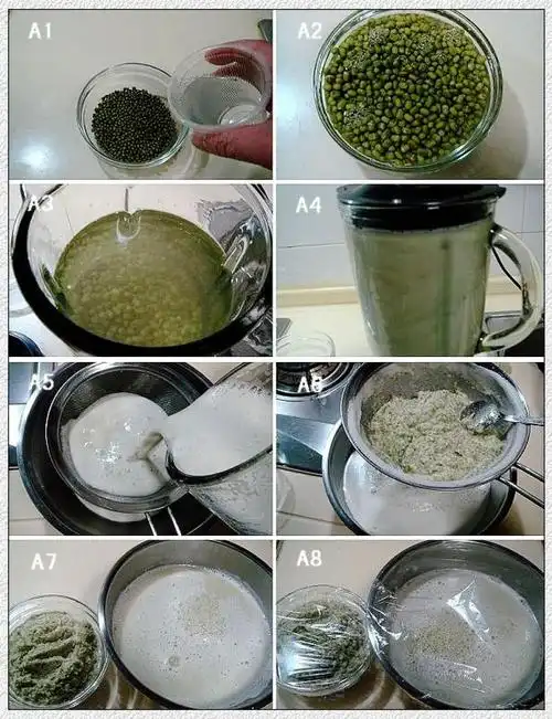 a9-a10,把发酵好的豆浆搅匀,一半倒入锅中兑入30%的清水煮开;a11-a12