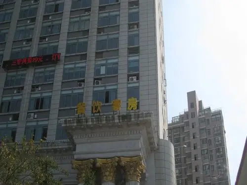 新世纪大厦小区