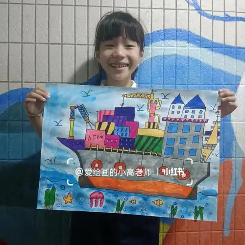 少儿创意美术  #创意美术  #创意美术儿童画  #儿童创意美术  #美术