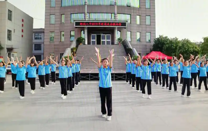 市八中 : 校园韵律操,快乐赛起来