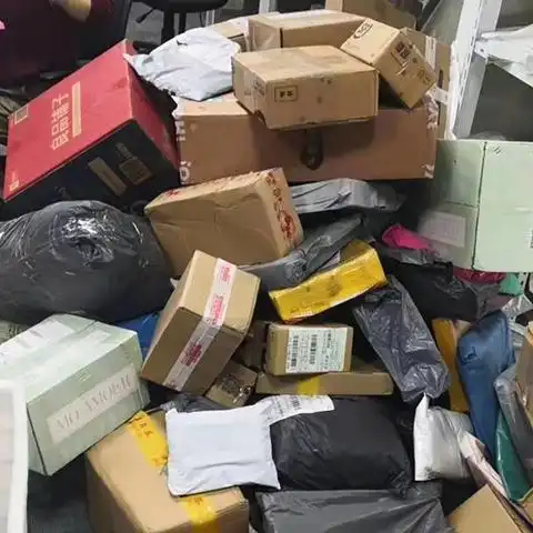 上海寄到英国多少钱_牛气国际快递