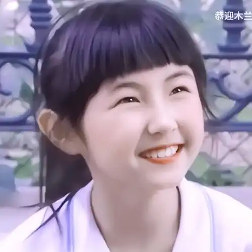 自制张子枫滤镜头像