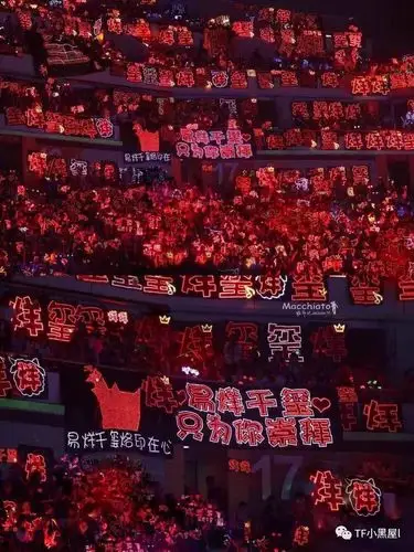 线上应援篇这些都是易烊千玺的实力证明的最好证据不仅超话持续第一