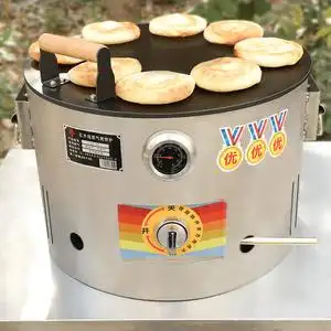 烧饼炉子摆摊商用燃气老潼关肉夹馍炉子白吉馍烤饼打锅盔驴肉烙烤