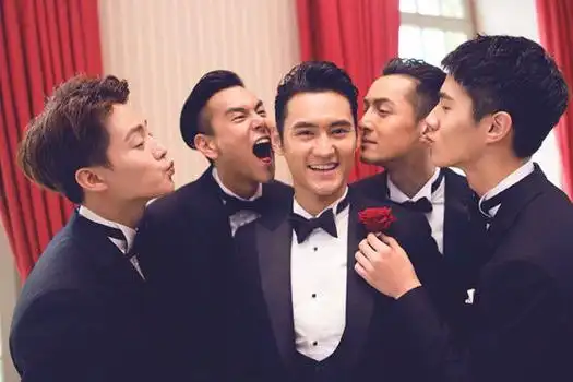 袁弘张歆艺婚礼伴郎团