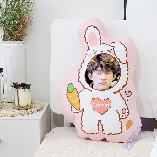 易烊千玺玩偶公仔简约个性创意定制q版人像tfboys毛绒娃娃真人脸照片