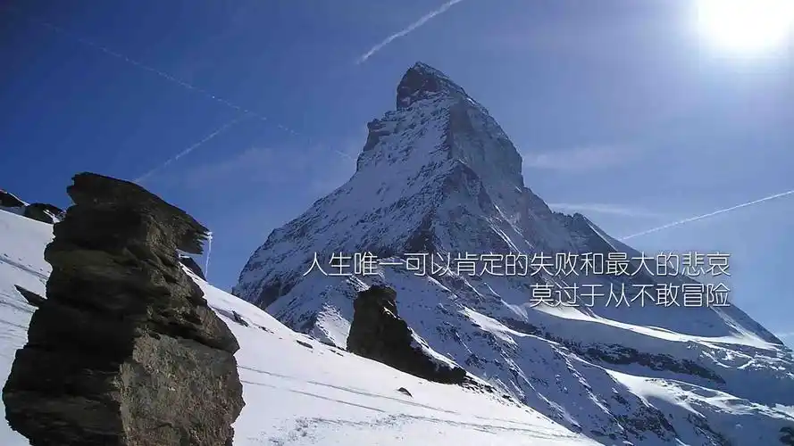 电脑壁纸 矢量 其他矢量 超给力正能量文字励志图片