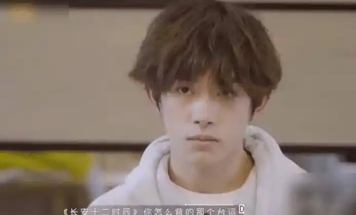 原创为了帮助听众易烊千玺透露背台词技巧有条有理不怕忘记