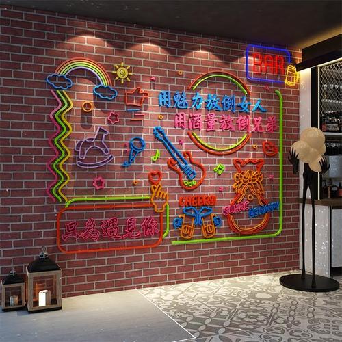 网红打卡拍照区布置背景饭店墙面装饰品烧烤创意国潮港风酒吧场景
