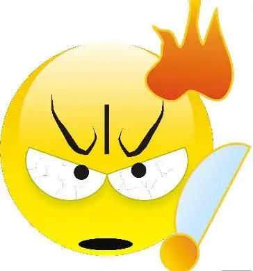 生气的表情图片