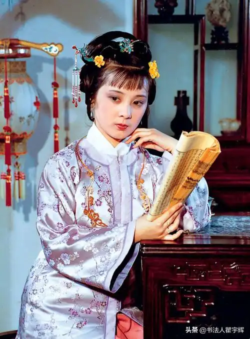 电视剧红楼梦金陵十二钗人物图片红楼梦金陵十二钗副册人物结局