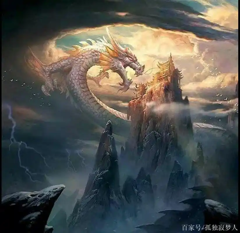 上古奇书《山海经》——带你解锁神话传说中的「烛龙」