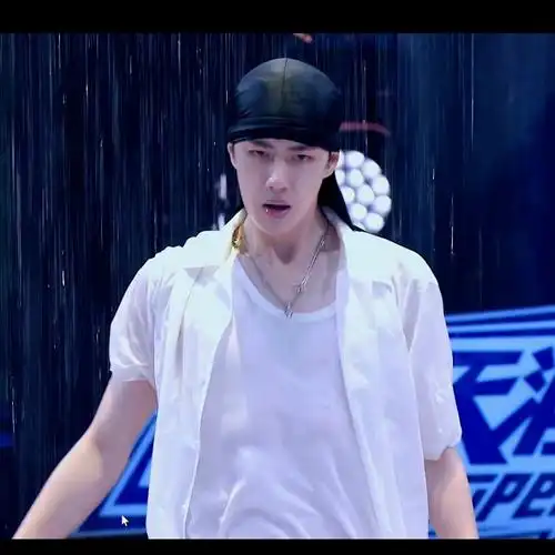 帅炸了朋友们 #王一博   #王一博这就是街舞3