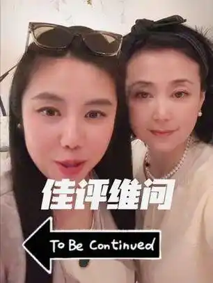 你会接受吗   #周杰伦##说唱梦工厂##维维俏生活# #周杰伦#特别声明