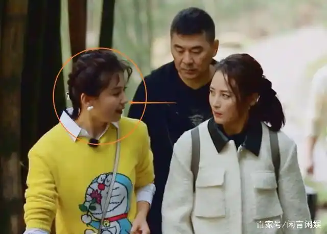 3, 蒋勤勤 & 刘涛