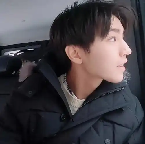 有没有发现王俊凯面相变了