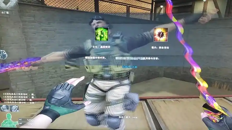 偶遇十年老兵斯沃特操作非凡