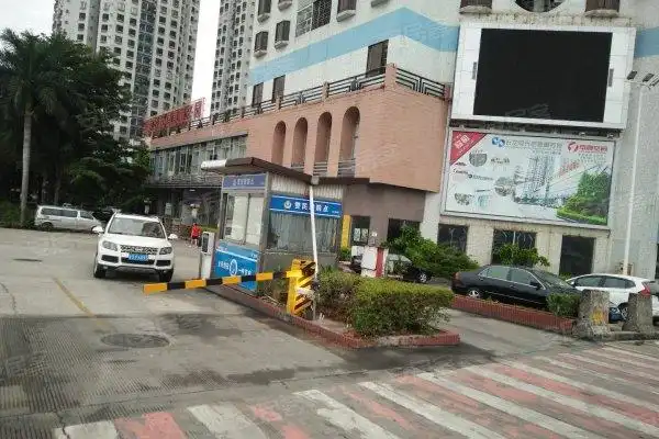 东莞小区 石龙小区 兴龙小区 华南花园 华南花园怎么样